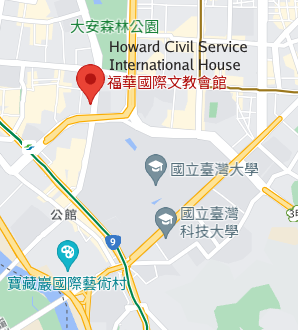 Howard International House map
